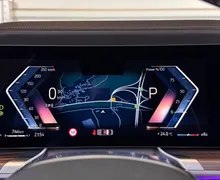 Zunanja slika - BMW Serija 7 - : 740XD - M PRO - TV - ZRAČNO - B W - MASAŽA ... - 16 - Predogledna slika
