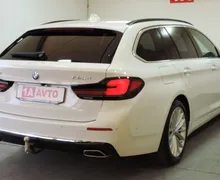 Zunanja slika - BMW Serija 5 - Touring: 520d xDrive Touring Avt. Luxury - 5 - Predogledna slika