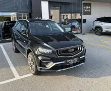 Zunanja slika - Geely Atlas Pro - 4WD 1.5 TD 48V EMS Flagship - 1 - Predogledna slika