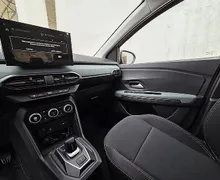 Zunanja slika - Dacia Sandero - Stepway Extreme Eco-G120 Avtomatik+Vožnja paket - 11 - Predogledna slika