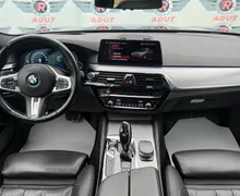 Zunanja slika - BMW Serija 5 - Touring: 530d xDrive M-sport VIRT HEAD UP 360CAM PANO LE - 9 - Predogledna slika
