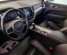 Zunanja slika - Volvo XC60 - D4 Inscription•VL.KLJUKA•MEMORY•SLOVENSKO POREKL.. - 9 - Predogledna slika