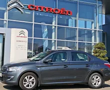 Zunanja slika - Citroën C-Elysée - C-Elysee Exclusive BlueHDi 100 BVM - 3 - Predogledna slika