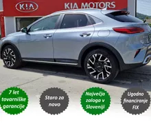 Zunanja slika - KIA XCeed - 1.6 T-GDi EX Way 7DCT - 1 - Predogledna slika