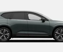 Zunanja slika - Volvo EX60 - P10 AWD Ultra... - 4 - Predogledna slika