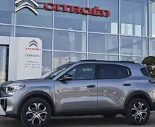 Zunanja slika - Citroën C3 Aircross - PLUS 1.2L Turbo 100 S S ročni - 3 - Predogledna slika