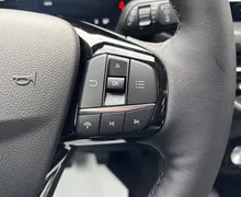 Zunanja slika - Ford Kuga - Titanium 1.5 EcoBoost 150KM M6 - 16 - Predogledna slika