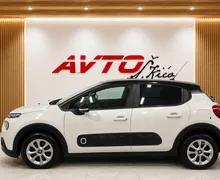 Zunanja slika - Citroën C3 - 1.2 PureTech-LED-TEMPOMAT-SERVISNA KNJIGA - 5 - Predogledna slika