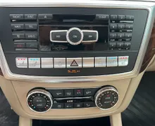 Zunanja slika - Mercedes-Benz GL-Razred - GL 500 4MATIC Avt. - 9 - Predogledna slika