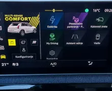Zunanja slika - Renault 5 E-tech - TECHNO 150 HP COMFORT RANGE - 16 - Predogledna slika
