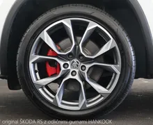 Zunanja slika - Škoda Kodiaq - 2.0 TDI 4X4 DSG 240KM - 18 - Predogledna slika