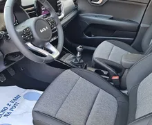 Zunanja slika - KIA Stonic - 1.2 LX Urban+ M T - 8 - Predogledna slika