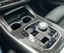 Zunanja slika - BMW X7 - serija :  xDrive40d Avt. - 12 - Predogledna slika