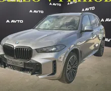 Zunanja slika - BMW X5 - serija : xDrive30d Avt. M PRO-22COL-PANO-KAM360-HARMAN-VK.. - 1 - Predogledna slika