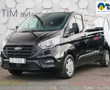 Zunanja slika - Ford E-Transit Custom - 2.0 TDCi L2H1 130KM 1+5 - 1 - Predogledna slika