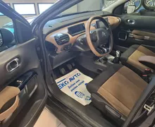 Zunanja slika - Citroën C4 Cactus - 1.2 VTi Live-KREDIT BREZ POLOGA- ... - 6 - Predogledna slika