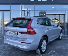 Zunanja slika - Volvo XC60 - B4 FWD -LED -KAMERA -NAVI -VIRTUAL - 4 - Predogledna slika