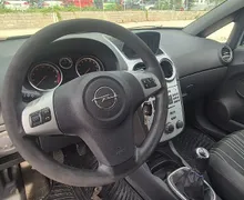 Zunanja slika - Opel Corsa - 1.2 16V + BREZ POLOGA - 12 - Predogledna slika