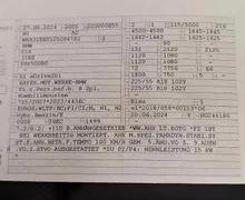 Zunanja slika - BMW X1 - serija : sDrive20i xLine Avt.NEMŠKI.PANORAMA.USNJE.52.000KM - 14 - Predogledna slika