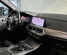 Zunanja slika - BMW X5 - xDrive45e Avt. LASER LUFT KLJUKA TOV. GARANCIJA - 10 - Predogledna slika