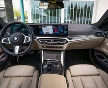 Zunanja slika - BMW Serija 4 - Coupe: M440i Coupe Avt. M podvozje zavore laserske luči - 9 - Predogledna slika