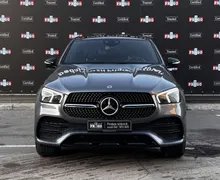 Zunanja slika - Mercedes-Benz GLE-Razred - GLE coupe GLE 400 d 4MATIC - 3 - Predogledna slika