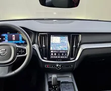 Zunanja slika - Volvo V60 Cross Country - B4 AWD Pro +ACC+Memory+18 Col+Gretje+12.mes.jam - 9 - Predogledna slika