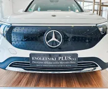 Zunanja slika - Mercedes-Benz EQB-Razred - EQB 250+ PRO-WLTP DOSEG 536KM-LED-KAM-DAB-NAVI-VIDEO - 2 - Predogledna slika