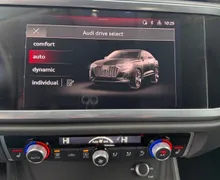 Zunanja slika - Audi Q3 - Sportback 45 TFSI e S tronic 180 245 S Line-LED-Virtual - 18 - Predogledna slika