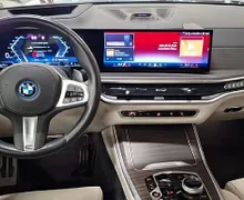 Zunanja slika - BMW X5 - serija : xDrive50e M-Sport. Iconic. soft close. el. kljuka. - 10 - Predogledna slika
