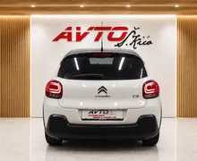 Notranja slika - Citroën C3 - 1.2 PureTech-LED-TEMPOMAT-SERVISNA KNJIGA - 8 - Predogledna slika