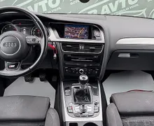 Zunanja slika - Audi A4 - Avant avant 2.0 TDI 105  143  S-LINE+ALU19+BIXENON+TOP - 9 - Predogledna slika