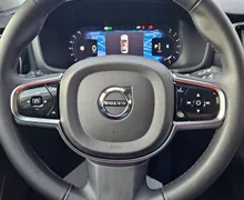 Zunanja slika - Volvo V60 Cross Country - B4 AWD Pro +ACC+Memory+18 Col+Gretje+12.mes.jam - 17 - Predogledna slika