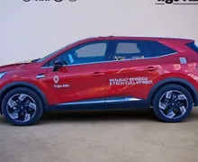 Zunanja slika - Renault Symbioz - E-Tech 160 techno - 8 - Predogledna slika