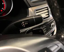 Zunanja slika - Mercedes-Benz E-Razred - E 220 BlueTEC-170KM-AMG-ZRAK-FULL-LED-NAVI-PRIKL.. - 14 - Predogledna slika