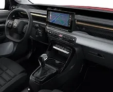 Zunanja slika - Citroën C3 Aircross - PLUS 1.2L Turbo 100 S S ročni - 7 - Predogledna slika