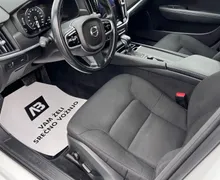 Zunanja slika - Volvo V90 - 2.0D+ACC+FULL LED++NAVI+PDC+KLJUKA+NOVE PNEVMATI.. - 9 - Predogledna slika