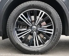 Zunanja slika - Volkswagen Tiguan - 2.0 TDI 4-Motion DSG Elegance 200KM - 18 - Predogledna slika