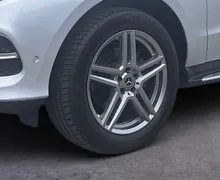 Zunanja slika - Mercedes-Benz GLE-Razred - GLE 350 d 4MATIC Avt. - 6 - Predogledna slika