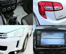 Notranja slika - Citroën C4 Aircross - 2WD 1.6 e-HDi  Exclusive LED KAMERA 2.LASTNIK TOP - 10 - Predogledna slika