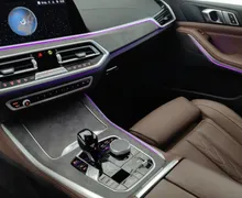 Zunanja slika - BMW X5 - serija : xDrive45e Avt..-M.SPORT-ZRAČNO-RADAR-KAM-HIFI-IN - 17 - Predogledna slika