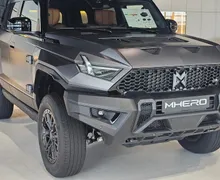 Zunanja slika - Dongfeng MHERO - M-Hero 142.7kWh 800kW 4x4 + HUD + RADAR + 360 KAMERA + - 1 - Predogledna slika