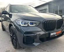 Zunanja slika - BMW X5 - serija : xDrive45e M SPORT LASER ACC PANO HEADuP ALU22 - 13 - Predogledna slika