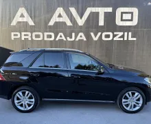 Zunanja slika - Mercedes-Benz GLE-Razred - GLE 250d-PANORAMA-360°-USNJE- NAVI-H K - 3 - Predogledna slika