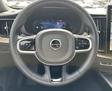 Notranja slika - Volvo XC60 - T8 AWD Recharge Twin Engine Ultra Dark Avt. - 14 - Predogledna slika