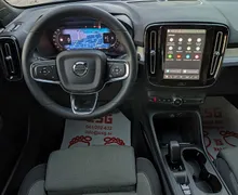 Zunanja slika - Volvo XC40 - 2.0 B3 aut. LED|Kamera|Navi|2xPDC|Keyless - 7 - Predogledna slika
