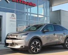 Zunanja slika - Citroën C4 - Max Hibrid 145 avtomatik - 1 - Predogledna slika