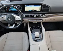 Notranja slika - Mercedes-Benz GLS-Razred - GLS 400 d 4MATIC AMG Line... - 10 - Predogledna slika