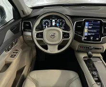 Notranja slika - Volvo XC90 - D5 AWD Inscription |ACC|Kamera|HUD|Memory|Kljuka|. - 10 - Predogledna slika