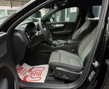Zunanja slika - Volvo XC40 - T4 Recharge |novi model|LED|Kamera|DAB|Keyless - 9 - Predogledna slika
